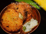 Potato Fritters / Urulaikilangu Vadai