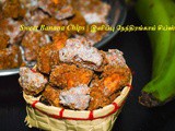Shakara Upperi Recipe | How to make Shakara Varatti – Kerala Style