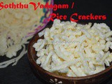 Soththu Vadagam / Porridge Crackers