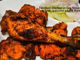 Tandoori Chicken Recipe | How to make hotel style Tandoori Chicken in Gas Stove
