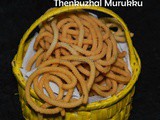 Thenkuzhal Murukku recipe | How to make crispy Thenkulal at home | Chakli recipe