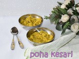 Atukula kesari | poha sheera | flattened rice flakes halwa | poha recipes | gokulashtami recipes easy festival sweets
