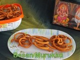 Besan flour murukku/Easy diwali deep fried snacks/Indian famous festival recipes/How to make chick pea flour murukku/step by step pictures
