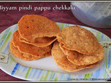 Biyyapindi Chekkalu | Savoury Rice crackers | Biyyam Pindi Palli Pappu Chekkalu | Deep fried rice flour peanut crackers