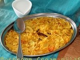 Canned sliced mushroom cream rice pulav/easy spicy mushroom pilaf with cream/easy indian rice recipes/one pot meals/easy lunch box  recipes