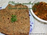 Coriander leaves ajwain layered paratha/cilantro carom seeds roti/kottimeera vamu roti/easy paratha recipes