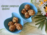 Dates peanut laddu recipe | dates peanuts ladoo | dates peanut balls | sugar free sweets