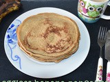 Eggless banana pancakes recipe | banana pancakes with oil | eggless pancakes recipe | banana pancakes without eggs