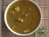 Hariyali Paneer | Hara Masala Paneer | Paneer Hara Masala Gravy | Indian Paneer Recipes | Paneer Dishes For Roti
