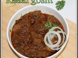 Kadai gosht | Kadai mutton | karahi mutton | Karahi gosht | mutton kadai | Kadai Mutton fry | kadai lamb fry | karahi gosht recipe | Mughlai mutton recipes