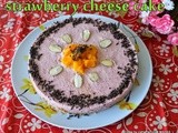 No bake strawberry cheese cake | Easy delicious strawberry cream cheese cake without gelatin or agar agar | How to make simple strawberry cheese cake | Step by step pictures