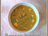 Paneer Korma | Paneer Khurma | Paneer Masala Korma with Coconut | Kurma Recipes | Paneer Gravy Recipes