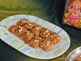 Peanut burphi/ Sing pak/Peanut fudge/3 ingrdients peanut sweet fudge/Easy diwali sweets for kids/Indian famous festival reicpes/step by step pictures