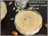 Pumpkin sago kheer | Kaddu ki kheer | Gummadikaya payasam | Gummadi saggubiyyam payasam | Quick and easy payasam recipes | simple indian kheer recipes | easy kheer recipes | Sabudana recipes