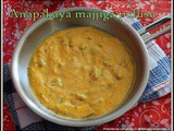 Sorakaya majjiga charu |Anapakaya Majjiga pulusu | Doodhi kadhi | Bottle gourd Buttermilk Rasam