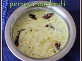 Sorakaya Perugu Pachadi | Anapakaya Raita | Bottle Gourd In Spiced Yogurt | Easy Curd Raita Recipes For Chapathi | Sorakaya Recipes | Bottle gourd Recipes