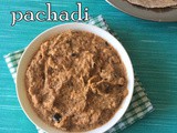 Tomato Kobbari Pachadi | Tomato Coconut Chutney | Pachadi Recipes For Rice | Chutney Recipes For Idli&Dosa