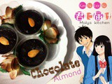 Almond Chocolate- Kimi Ni Todoke (Valentine Special)