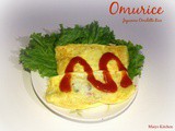 Omurice オムライス (Japanese Omelette Rice)