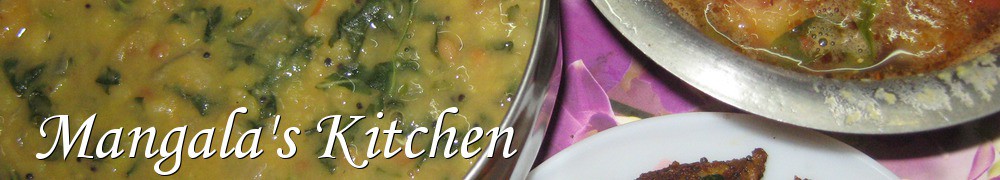 Very Good Recipes - Mangala's Kitchen