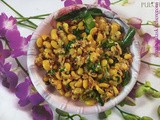 Karamani Sundal | Black Eyed Peas Sundal | Lobia Sundal | Diabetic Friendly Recipe