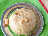 Kai kuthal arisi pongal /hand pound rice pongal