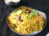 Left over rice recipe/Tadka rice/Thalisudu koolu