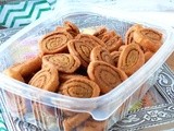 Maharashtrian bhakarwadi recipe/bakarwadi(diwali recipe)