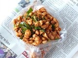 Peanuts masala recipe /how to make masala kadalai