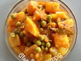 Aloo Matar wfpb