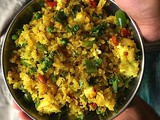Masala Poha | Masala Aval Upma | How to make Masala Poha | Quick and Easy Breakfast | Breakfast Recipes by Masterchefmom