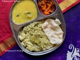 Ridge Gourd Special Thali | Indian Thali Ideas By Masterchefmom #010 | Gluten Free and Vegan Meal