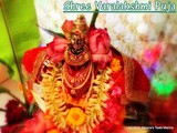 Shree Varalakshmi Puja