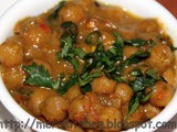 Laziz Chole - (Chickpea Curry)