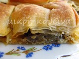 Μελιτζανόπιτα
