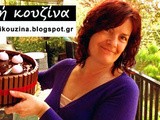 Η μικρή κουζίνα φιλοξενείται στο foodtrails.gr