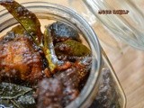 Meen (Mathi) Achar - Kerala Fish Pickle