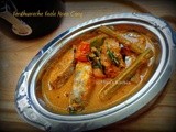 Varutharacha Vaala Meen Curry -  Kerala Special Spicy Belt Fish Curry