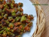 Vendakai  Vathal / Okra Fries