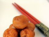 Umeboshi