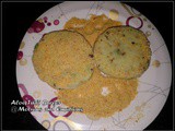 Aloo Tikki Burger