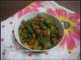 Chilli Soya / Soyabean in Soya Sauce