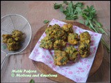 Methi Pakora/ Methi Na Gota / Methi Ka Pakoda