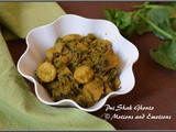 Pui Shak Ghonto / Malabar Spinach and Vegetable Mishmash