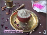 Thandai Masala Powder / How to make Thandai Masala Powder / Homemade Thandai Masala Powder