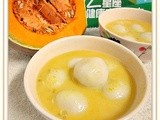 Pumpkin Soup With Glutinous Rice Balls ~ 南瓜珍珠露