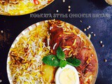 Kolkata Style Chicken Biryani Recipe / Calcutta Chicken Biryani Recipe
