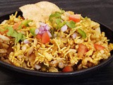 What's Your Favorite Chaat? Ours is This Incredible Bhelpuri Recipe