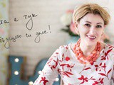 Бонуси, бонуси