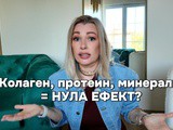 Нула ефект от добавки? ето какво липсва и как да превърнеш всяка добавка в реален резултат